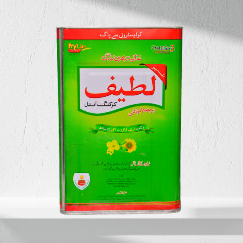 Latif Cooking Oil 01